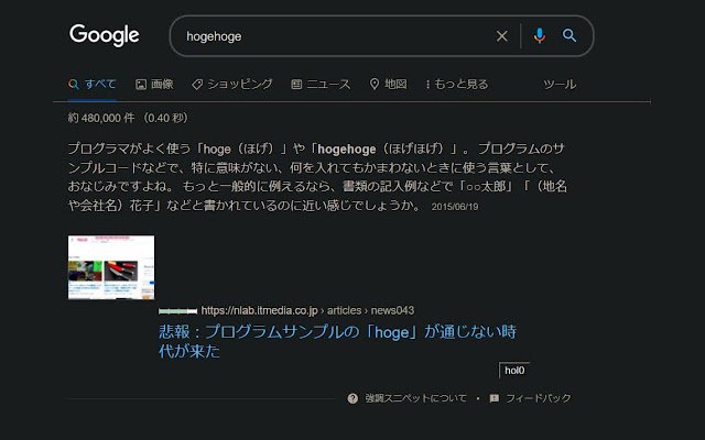 Chrome ウェブストアの HaifunSite を OffiDocs Chromium オンラインで実行