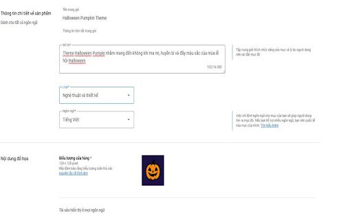 Halloween Pumpkin Theme  from Chrome web store to be run with OffiDocs Chromium online