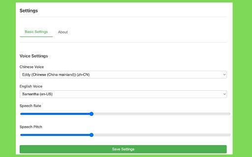 HanziHelper  from Chrome web store to be run with OffiDocs Chromium online