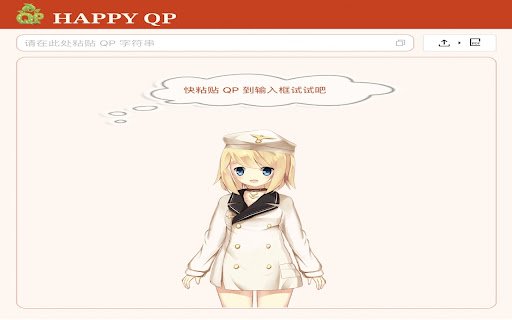 Happy QP  from Chrome web store to be run with OffiDocs Chromium online