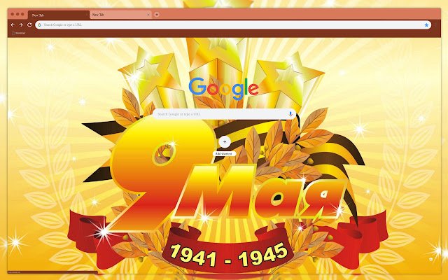 Maligayang araw ng Tagumpay mula sa Chrome web store na tatakbo sa OffiDocs Chromium online