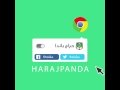 HarajPanda de la boutique en ligne Chrome sera exécuté avec OffiDocs Chromium en ligne