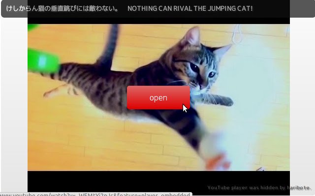 Haribote  from Chrome web store to be run with OffiDocs Chromium online