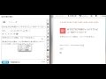 Hatena Blog 새 창 OffiDocs Chromium 온라인에서 실행될 Chrome 웹 스토어의 Auto Reloader 미리 보기