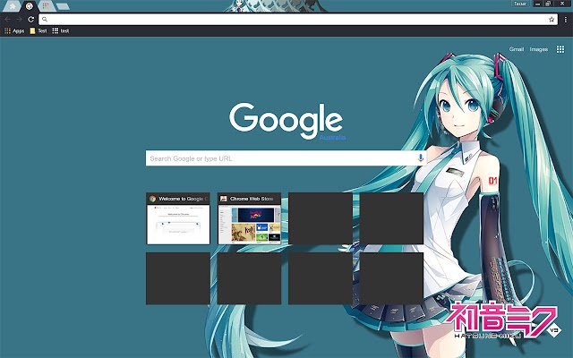 Chrome ウェブストアの初音ミク V3 (リメイク) を OffiDocs Chromium online で実行