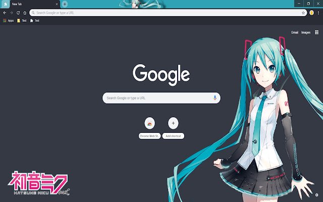 Hatsune Miku V4X da Chrome Web Store será executado com OffiDocs Chromium online