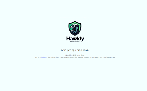 Hawkly kids guardian  from Chrome web store to be run with OffiDocs Chromium online