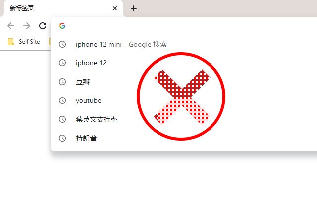 HCOS Hide Chrome Omnibox Suggestions  from Chrome web store to be run with OffiDocs Chromium online