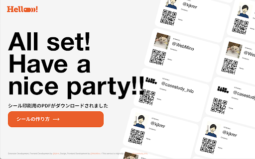 Hellooo  from Chrome web store to be run with OffiDocs Chromium online