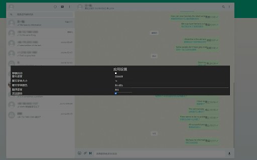 Helloworld  from Chrome web store to be run with OffiDocs Chromium online
