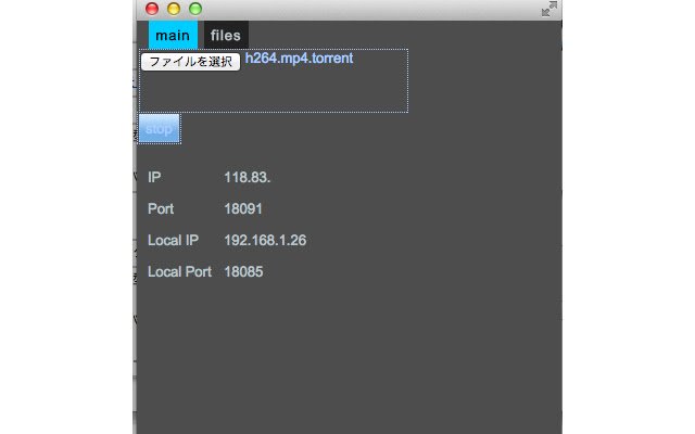 HetimaDelphinium จาก Chrome เว็บสโตร์ที่จะทำงานร่วมกับ OffiDocs Chromium ออนไลน์