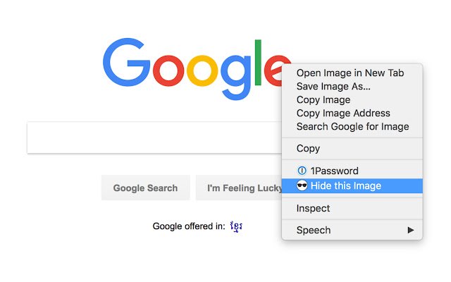 Hide an Image  from Chrome web store to be run with OffiDocs Chromium online