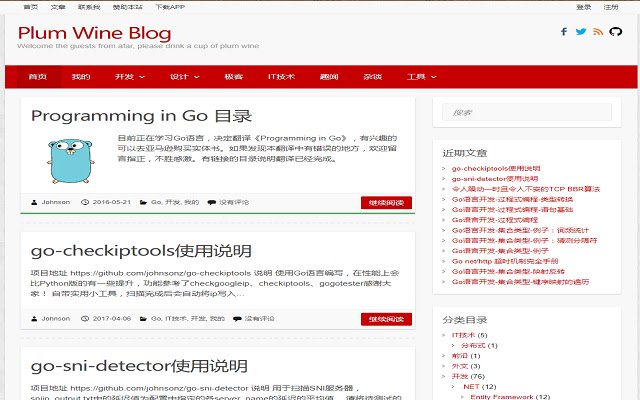 Hide Zhihu Topbar  from Chrome web store to be run with OffiDocs Chromium online