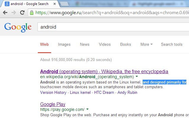 Highlight google search result text  from Chrome web store to be run with OffiDocs Chromium online