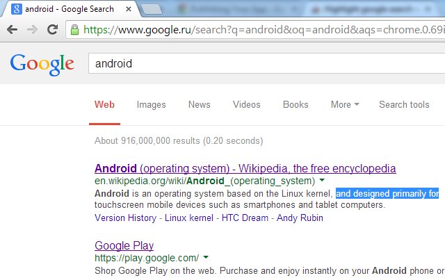 Highlight google search result text  from Chrome web store to be run with OffiDocs Chromium online