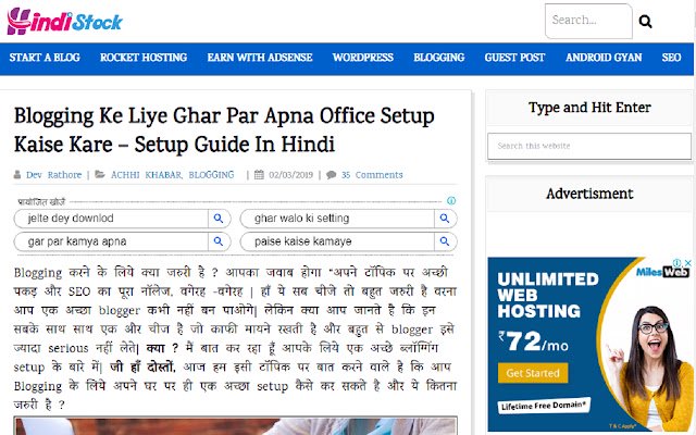 HindiStock uit de Chrome-webwinkel voor gebruik met OffiDocs Chromium online