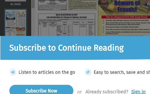 HindustanTimes Free Epaper ຈາກຮ້ານເວັບ Chrome ທີ່ຈະດໍາເນີນການກັບ OffiDocs Chromium ອອນໄລນ໌