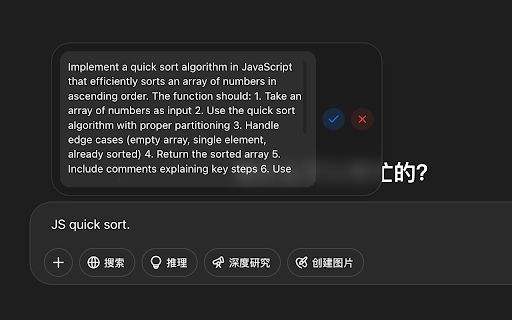 hint  from Chrome web store to be run with OffiDocs Chromium online