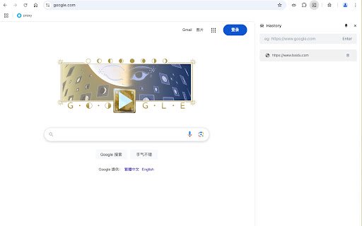 History Blacklist  from Chrome web store to be run with OffiDocs Chromium online