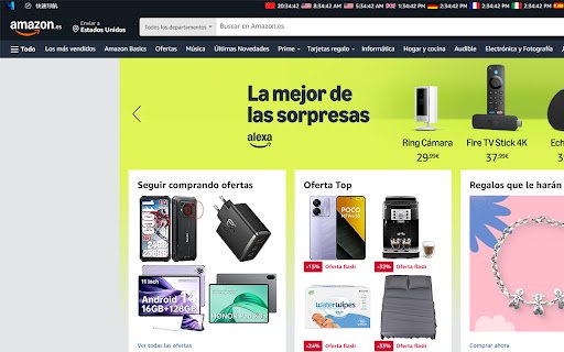 Hiveve——免费的亚马逊运营助手 from Chrome web store to be run with OffiDocs Chromium online Hiveve——免费的亚马逊运营助手 from Chrome web store to be run with OffiDocs Chromium online