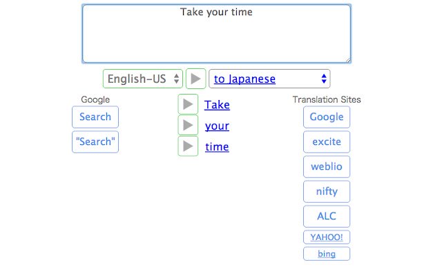 Honyaku x Kensaku จาก Chrome เว็บสโตร์ที่จะรันด้วย OffiDocs Chromium ออนไลน์