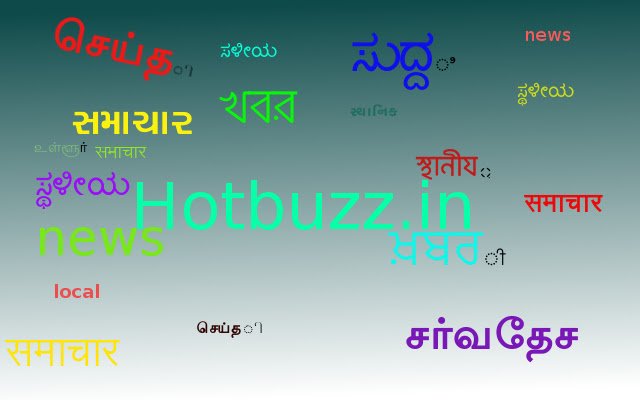 Hotbuzz.in  from Chrome web store to be run with OffiDocs Chromium online