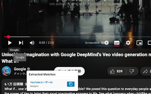 Hover Copy Tool  from Chrome web store to be run with OffiDocs Chromium online
