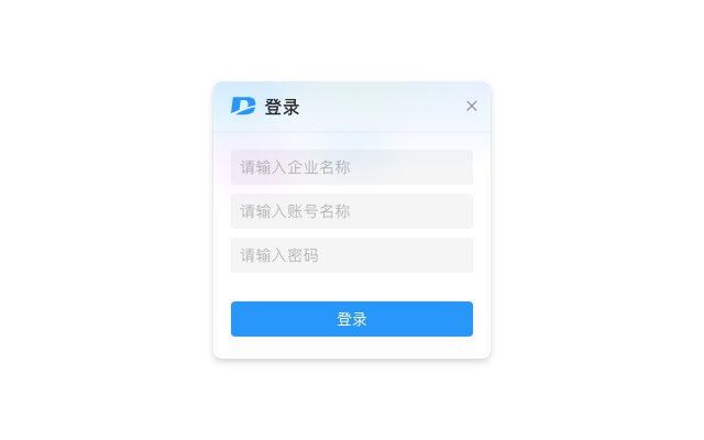 Chrome 网上商店的 HR Recruitment Assistant 将与 OffiDocs Chromium 在线一起运行