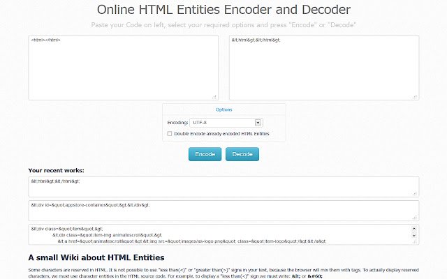 Chrome 网上商店中的 HTML 实体编码器和解码器将与 OffiDocs Chromium 在线运行