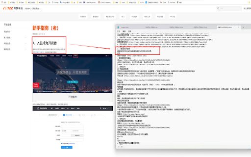 HTML Reader  from Chrome web store to be run with OffiDocs Chromium online