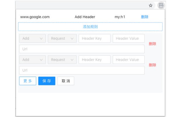 Http Modifier  from Chrome web store to be run with OffiDocs Chromium online
