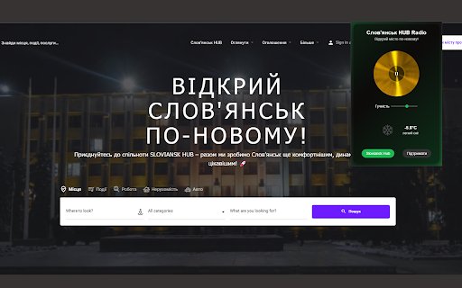 Словянськ HUB Radio from Chrome web store to be run with OffiDocs Chromium online Словянськ HUB Radio from Chrome web store to be run with OffiDocs Chromium online