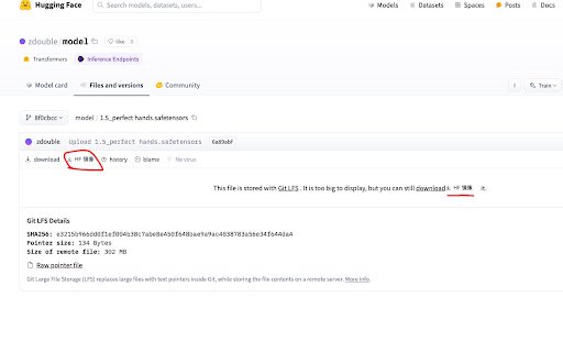 Hugging mirror  from Chrome web store to be run with OffiDocs Chromium online