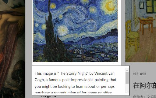 Huh?  from Chrome web store to be run with OffiDocs Chromium online