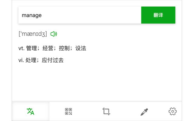 Hulu 同時字幕で英語学習 dari toko web Chrome untuk dijalankan dengan OffiDocs Chromium online