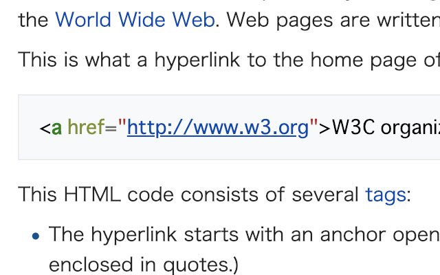 hyperlinker dari toko web Chrome untuk dijalankan dengan OffiDocs Chromium online