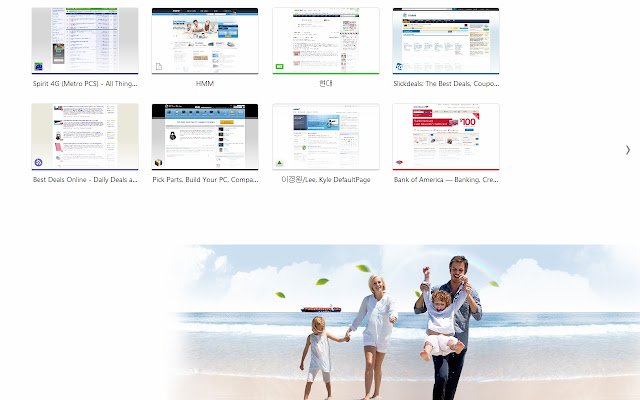 Hyundai Merchant Marine Green / White from Chrome web store to be run with OffiDocs Chromium online Hyundai Merchant Marine Green / White from Chrome web store to be run with OffiDocs Chromium online