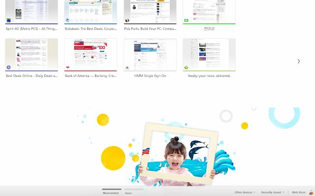 Chrome 网上商店的 Hyundai Merchant Marine White 将与 OffiDocs Chromium 在线一起运行