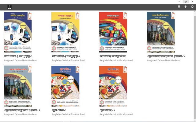 IBOOK BTEB din magazinul web Chrome va fi rulat cu OffiDocs Chromium online