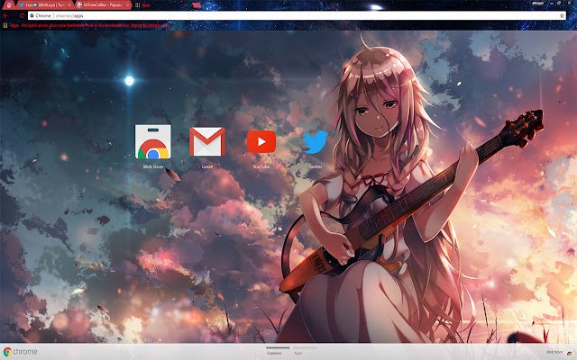نمیتونم فراموشت کنم! Vocaloid (1920X1080) 2018 از فروشگاه وب Chrome با OffiDocs Chromium به صورت آنلاین اجرا می شود