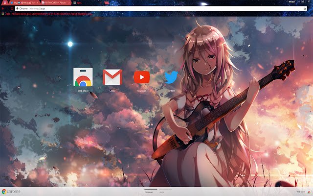 Nu te pot uita! Vocaloid (1920X1080) 2018 din magazinul web Chrome va fi rulat cu OffiDocs Chromium online