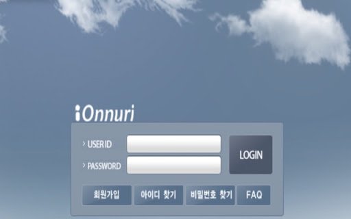 iCare extension  from Chrome web store to be run with OffiDocs Chromium online