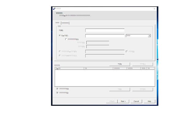 Розширення iCargo Fax із веб-магазину Chrome, яке буде запускатися з OffiDocs Chromium онлайн