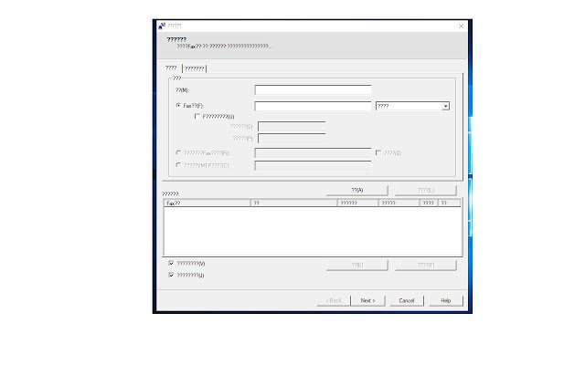 תוסף iCargo Fax מחנות האינטרנט של Chrome להפעלה עם OffiDocs Chromium באינטרנט