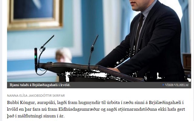 Icelandic Political Correctness gone mad!  from Chrome web store to be run with OffiDocs Chromium online Icelandic Political Correctness gone mad!  from Chrome web store to be run with OffiDocs Chromium online