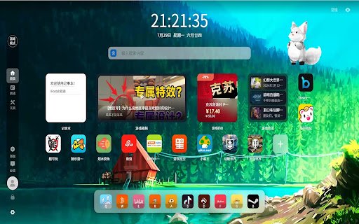 iFoxTab 新标签页（GPT）  from Chrome web store to be run with OffiDocs Chromium online