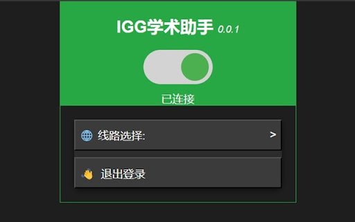 IGG学术助手  from Chrome web store to be run with OffiDocs Chromium online