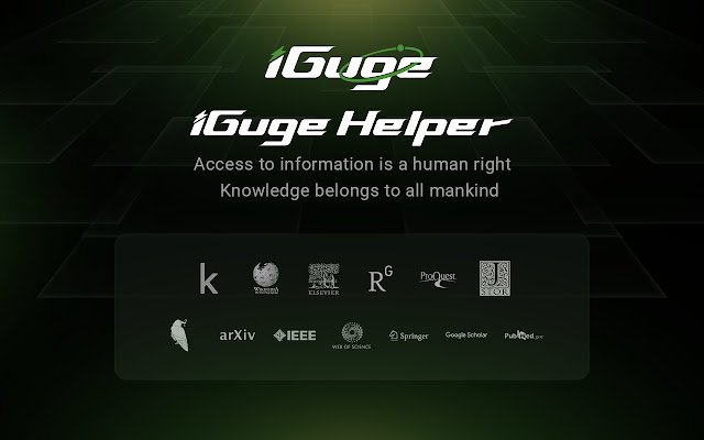 iGuge Helper  from Chrome web store to be run with OffiDocs Chromium online