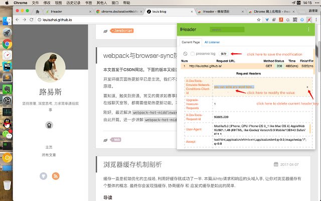 IHeader mula sa Chrome web store na tatakbo sa OffiDocs Chromium online