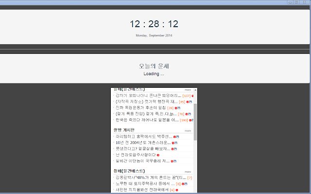 IlbeChromeExtension  from Chrome web store to be run with OffiDocs Chromium online
